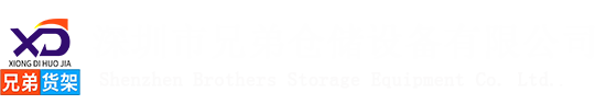 利速自動(dòng)鉆孔機(jī)